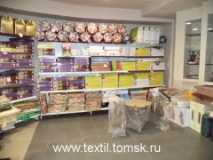 ���������� ��� ����.