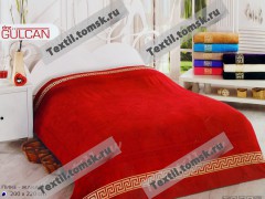 ��������, ������������