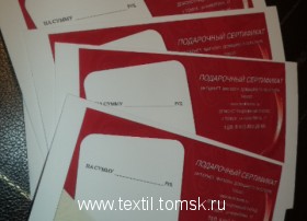 ���������� ������ (ٸ������ ����� ���������)