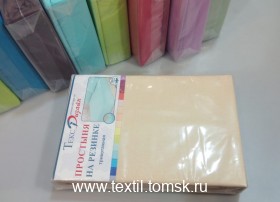 �012� �������� (ٸ������ ����� ���������)